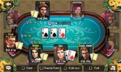 德克萨斯扑克牌手机游戏 v6.1.02