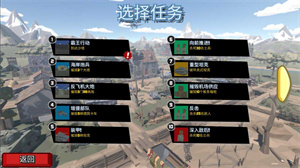 競技射擊挑戰(zhàn) v300.1.0.3018 安卓版 2