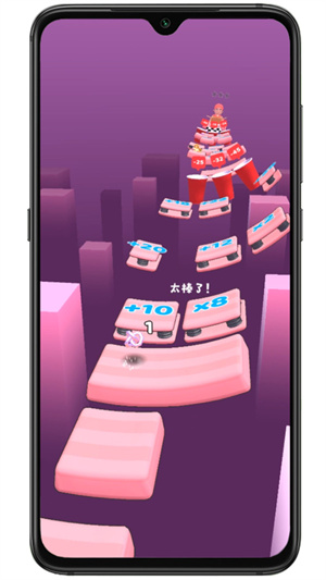 球球大冒險(xiǎn)3D v1.1.8 安卓版 0