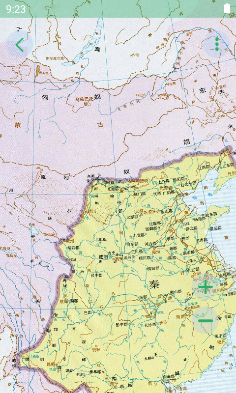 世界地图大全高清版 v1.19 免费安卓版1