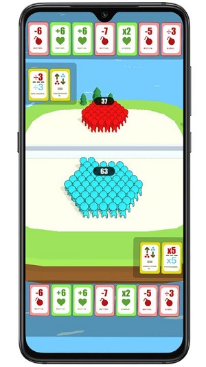 數(shù)字行動(dòng) v1.7 安卓版 0