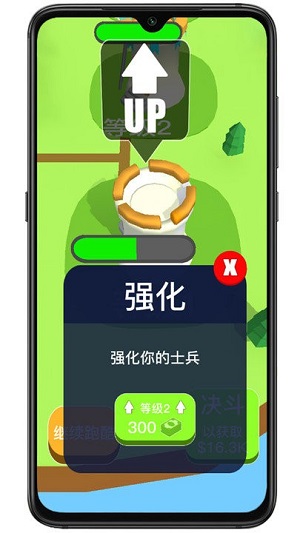 數(shù)字行動(dòng) v1.7 安卓版 2