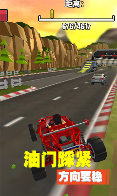 迷你飛車世界3D v1.0.0 安卓版 2