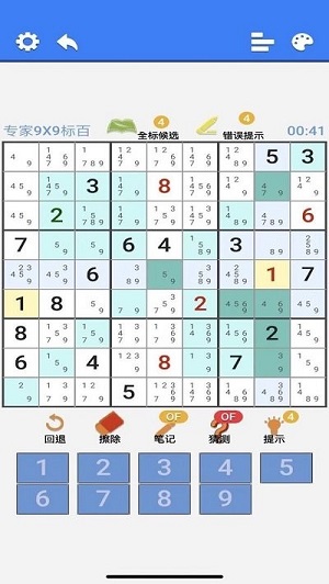 超右腦計(jì)劃之變形數(shù)獨(dú) v1.4.1 azb 0