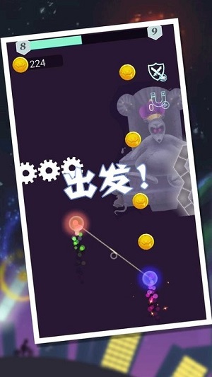 節(jié)奏傳奇 v1.0.2 安卓版 1