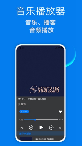 菊花视频app v1.6 安卓版2