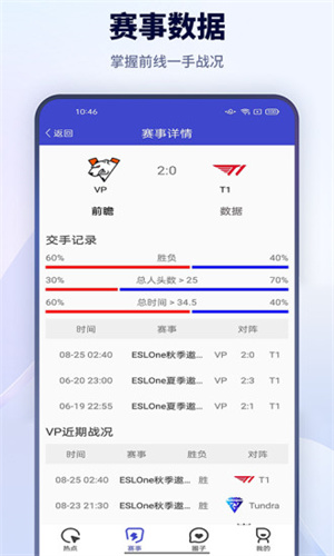 酷游 v1.0.0 安卓版 2