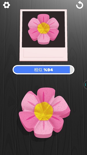 海綿模擬 v0.77 最新版 1