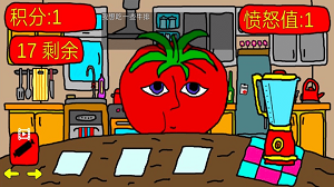 番茄先生 v1.0 安卓版2
