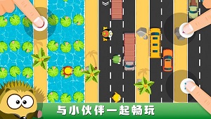 狂歡派對 v1.0.1 安卓版 2
