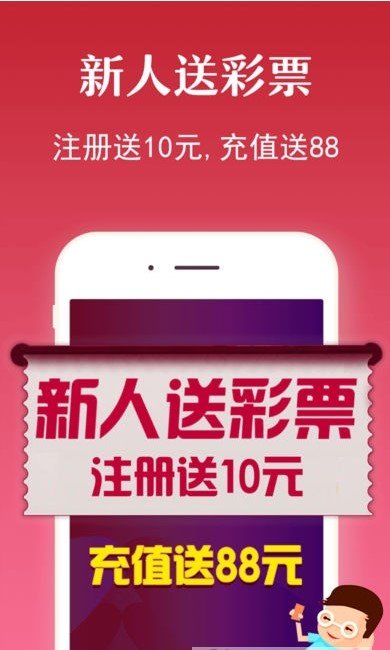 广西风采网app v9.9.90