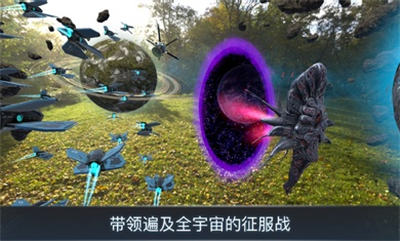 宇宙戰(zhàn)線 v1.72 安卓版 2