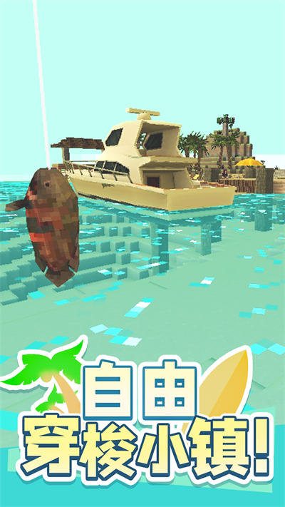 像素海濱小鎮(zhèn) v1.0.2 安卓版 4