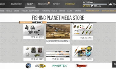 Fishing Planet v1.0.63 手機(jī)版 1