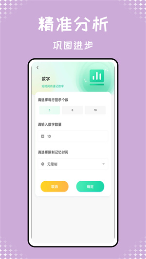 青年大學(xué)習(xí)pro v1.0.0 手機版 1