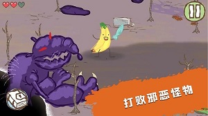 模擬魔法大師 v1.0 安卓版 0