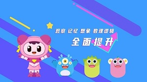 考古專家火星思維 v0.1.0 安卓版 1