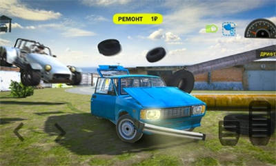 俄罗斯汽车碰撞模拟器 v0.5 安卓版0