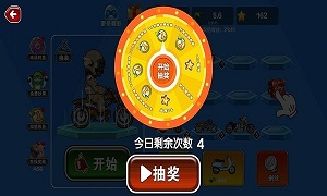 摩托车特技王真实模拟摩托车 v1.0 安卓版1