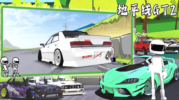 地平线GT2 v1.0 安卓版2