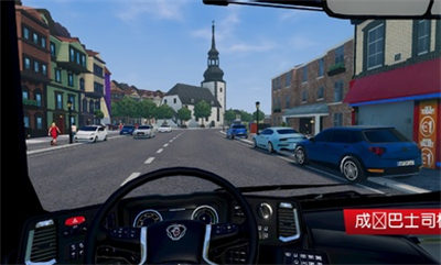 巴士模拟器城市之旅 v1.0.2 安卓版0