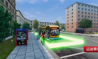 巴士模拟器城市之旅 v1.0.2 安卓版2