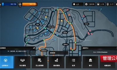 巴士模拟器城市之旅 v1.0.2 安卓版1
