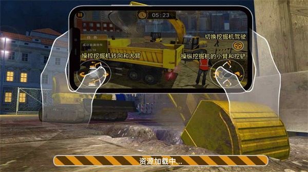 訓練場地模擬駕駛 v1.0.1 安卓版 2