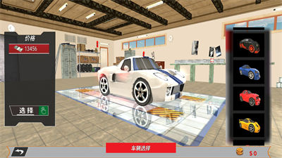 巔峰競速賽車 v1.2 安卓版 2