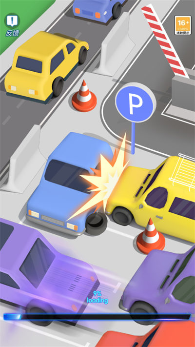 迷你停車場(chǎng) v1.0.11 安卓版 2