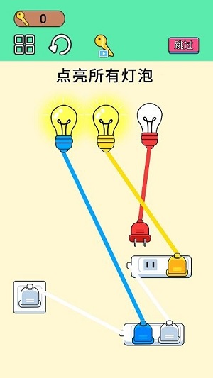 燒腦小老弟 v1.0手機(jī)最新版 1