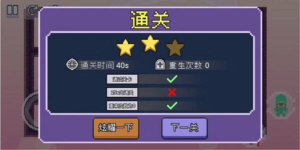 動物聯(lián)盟出擊 v1.0 安卓最新版 2