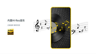 海贝音乐播放器(Hiby Music) v4.2.8 安卓版2