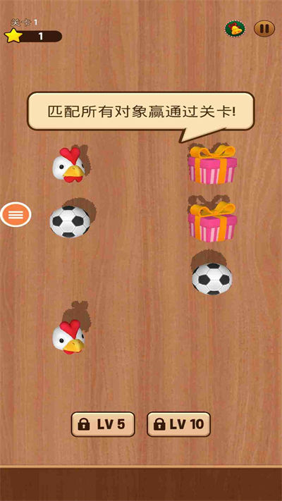 動動手指 v3.4.5 安卓版 1
