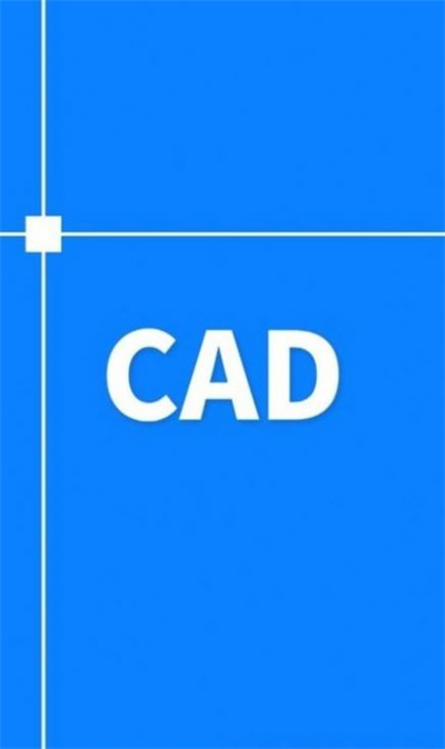 CAD图纸 v1.1.0 安卓版2