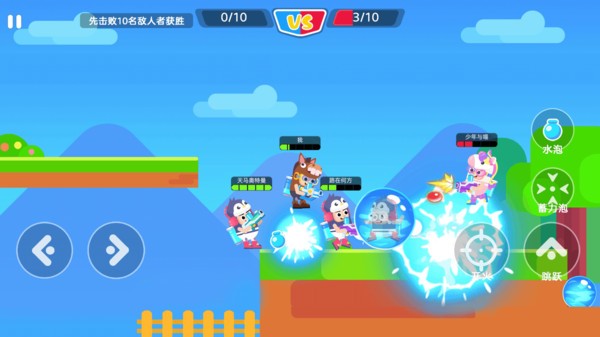 我是高高手 v1.0.0 安卓版 2