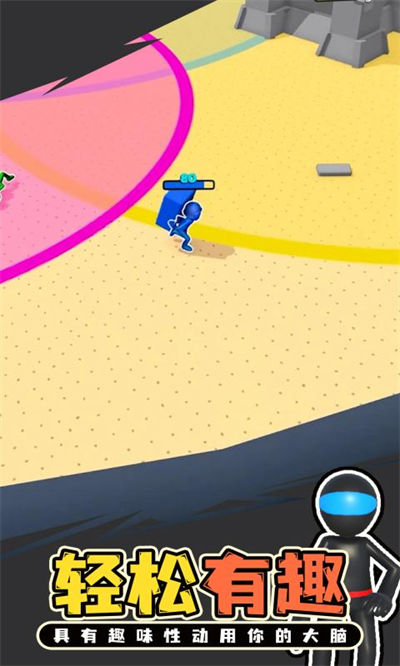 搶地盤大作戰(zhàn) v1.8 安卓版 1