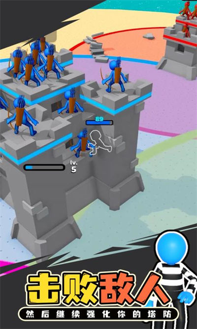 搶地盤大作戰(zhàn) v1.8 安卓版 3