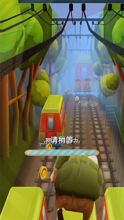 巨人無限跑酷 v1.0 安卓版 2