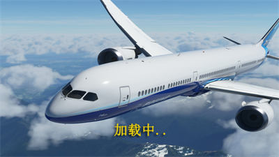 遨游中国飞机模拟器 v1.0 安卓版1