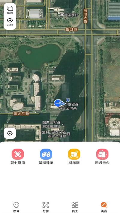 測畝專家 v1.0 安卓版 2