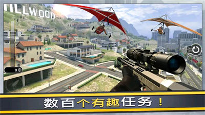 全民射擊聯(lián)盟 v1.1 安卓版 2