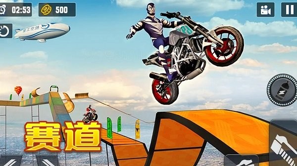 狂飆摩托車 v3.8 安卓版 2