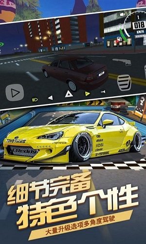 汽車模擬器2019 v2.5手機最新版 2