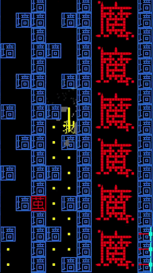 金塊在哪里 v1.0.1 安卓版 0