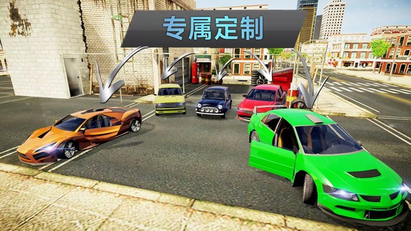 城市車禍模擬器 v189.1.0.3018手機(jī)最新版 2