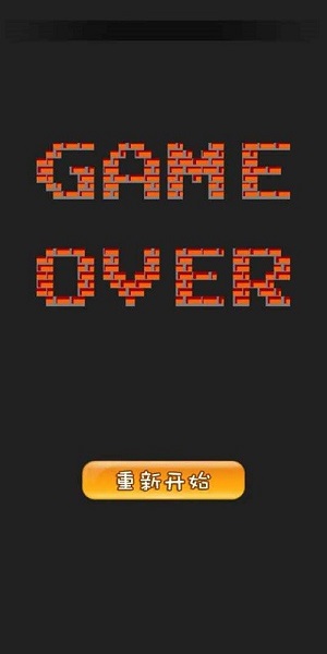 90坦克聯(lián)機(jī) v1.43 安卓版 2