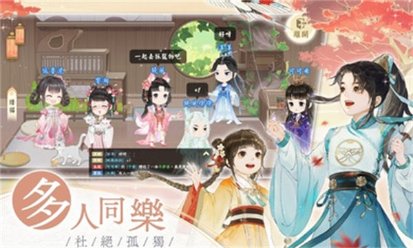 凌云諾臺服 v1.0.2 安卓版 0