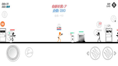 火柴人槍戰(zhàn) v1.0 安卓版 2