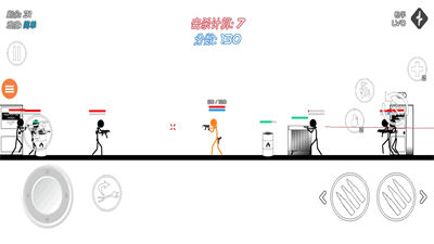 火柴人槍戰(zhàn) v1.0 安卓版 1